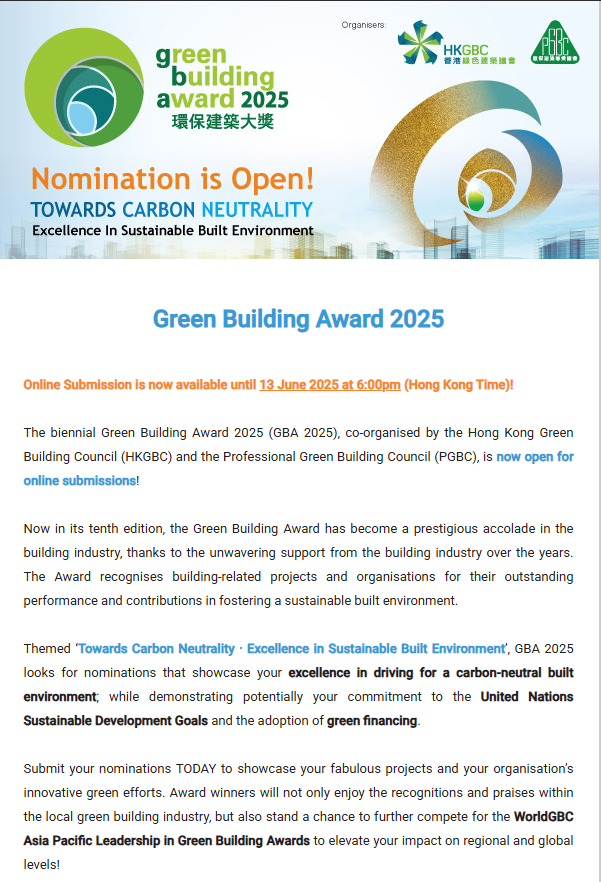 Green Building Award 2025