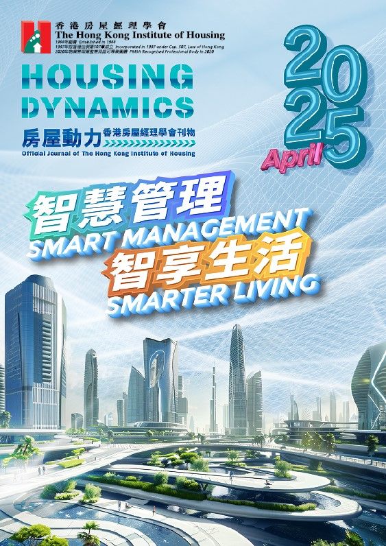 Housing Dynamics April 2025