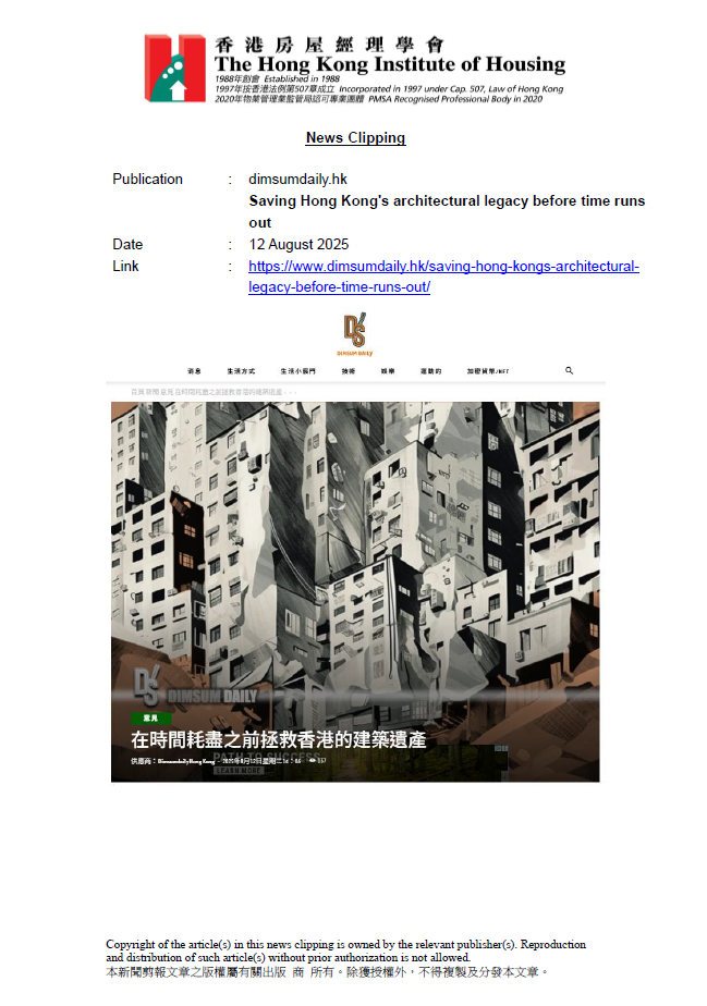 Saving Hong Kong's architectural legacy before time runs out