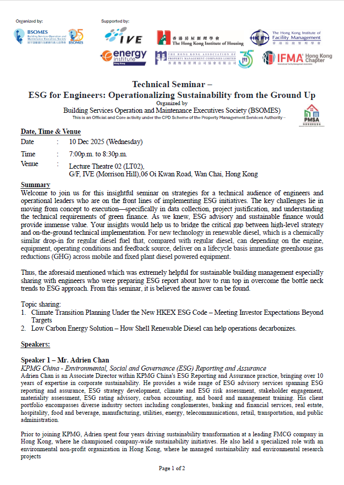 BSOMES Seminar:  ESG for Engineers: Operationalizing Sustainability from the Ground Up on 10 Dec 2025