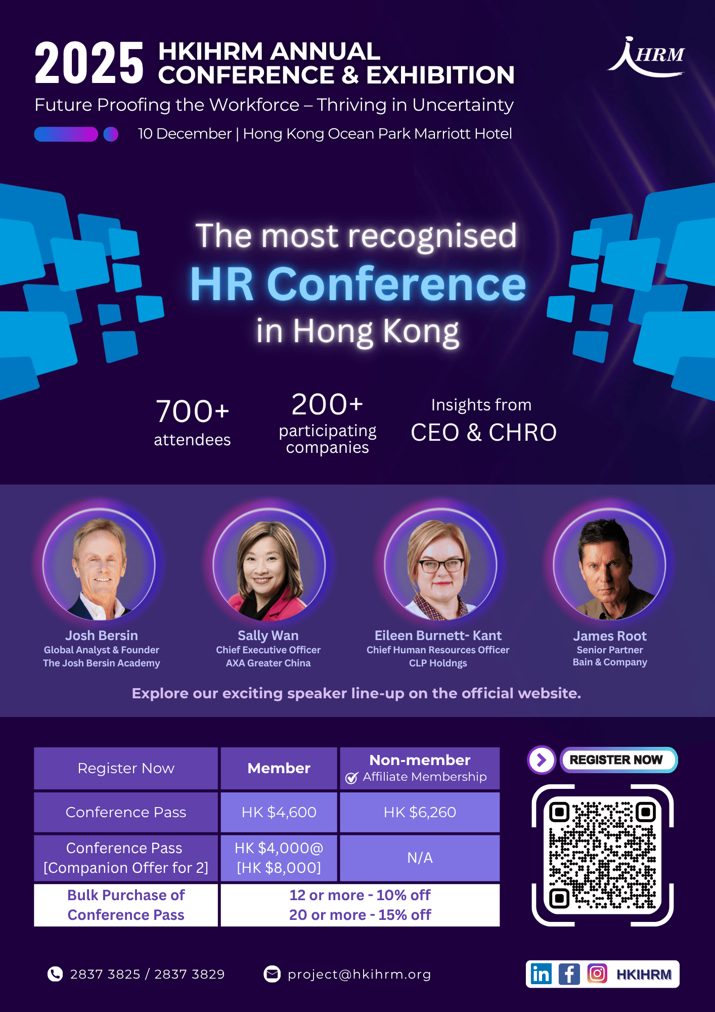 New Date Announced: HKIHRM Annual Conference & Exhibition 2025 on 10 December 2025