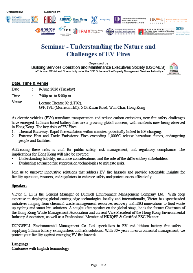 BSOMES CPD seminar on 9 June 2026