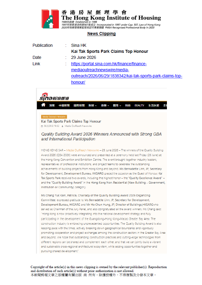 Kai Tak Sports Park Claims Top Honour