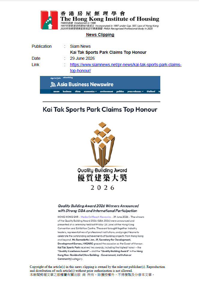 Kai Tak Sports Park Claims Top Honour
