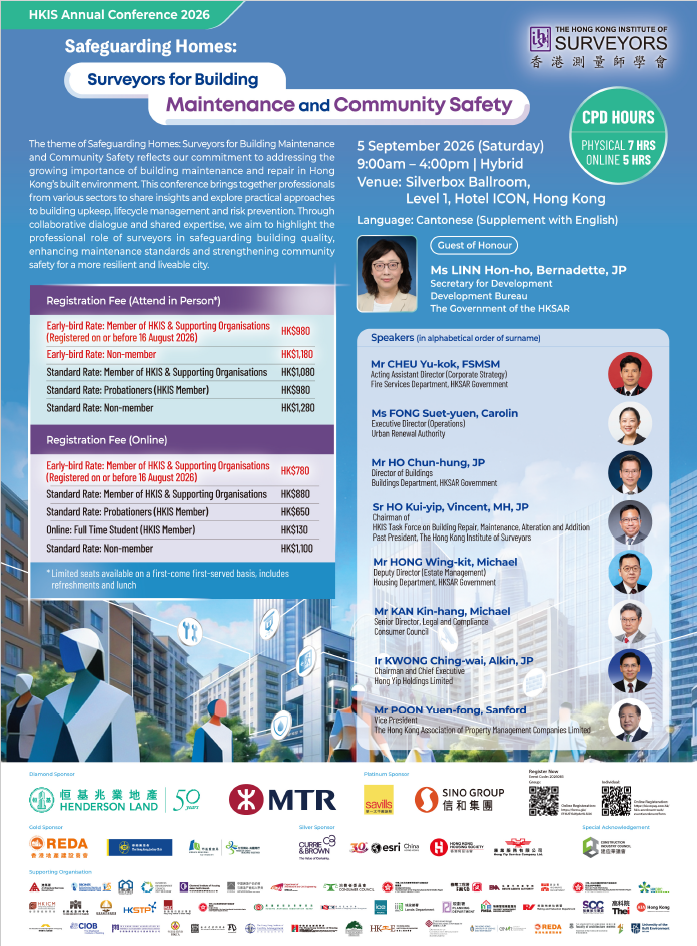 The Hong Kong Institute of Surveyors Annual Conference 2026